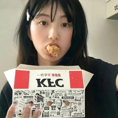 心烦意乱